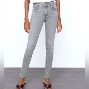 ZARA Gray Skinny Jean Jeggings